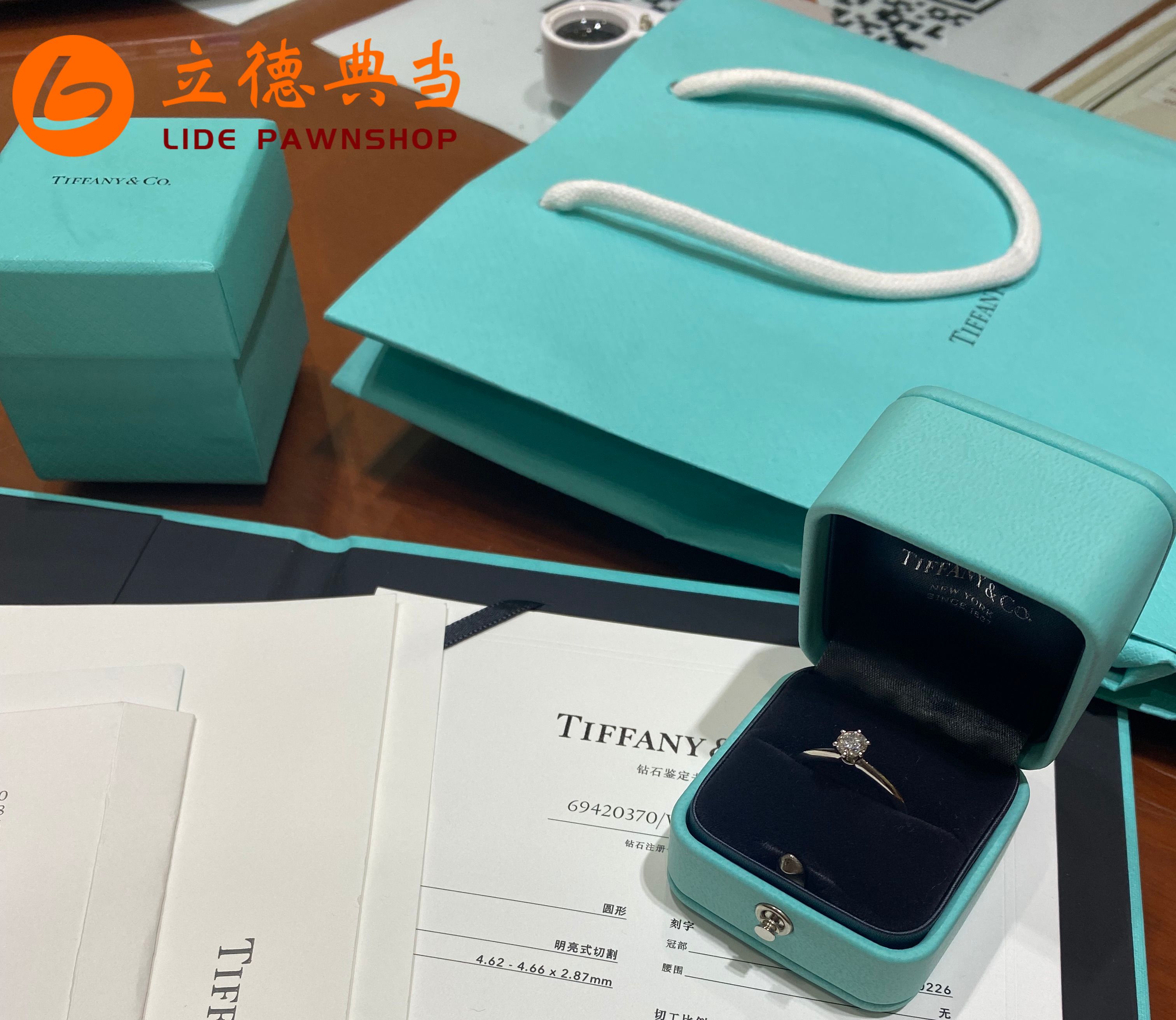 分手見(jiàn)人品 變現(xiàn)見(jiàn)真章！奢侈品處理請(qǐng)認(rèn)準(zhǔn)立德典當(dāng)