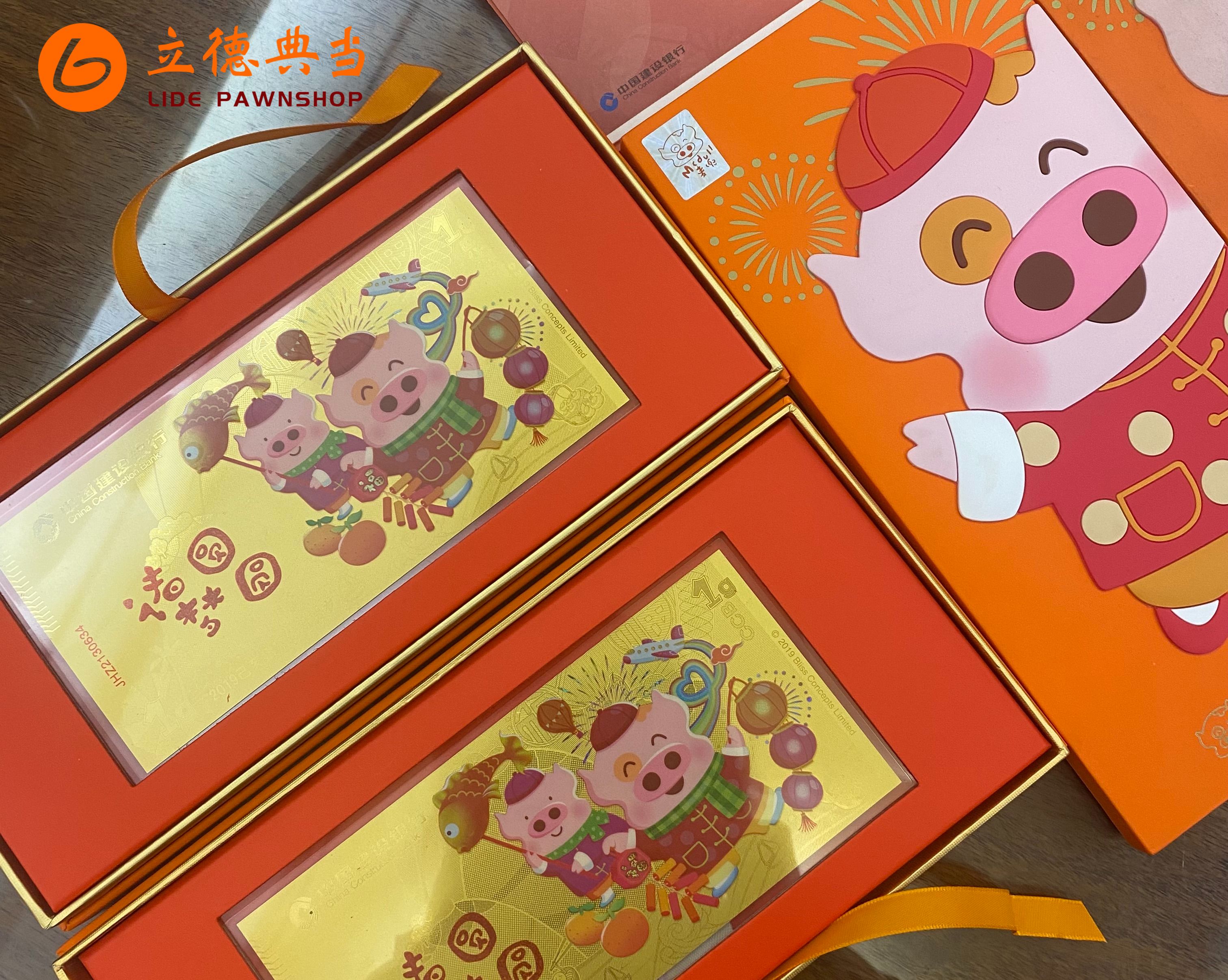 告別失眠與財(cái)務(wù)焦慮，一次典當(dāng)，雙重收獲