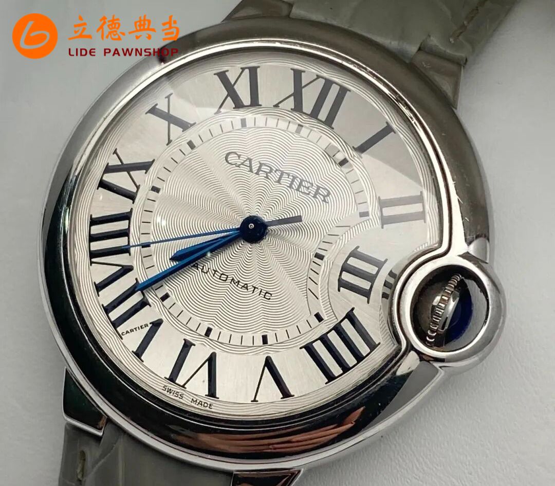 從負(fù)債焦慮到輕松上岸，只差一次專(zhuān)業(yè)典當(dāng)