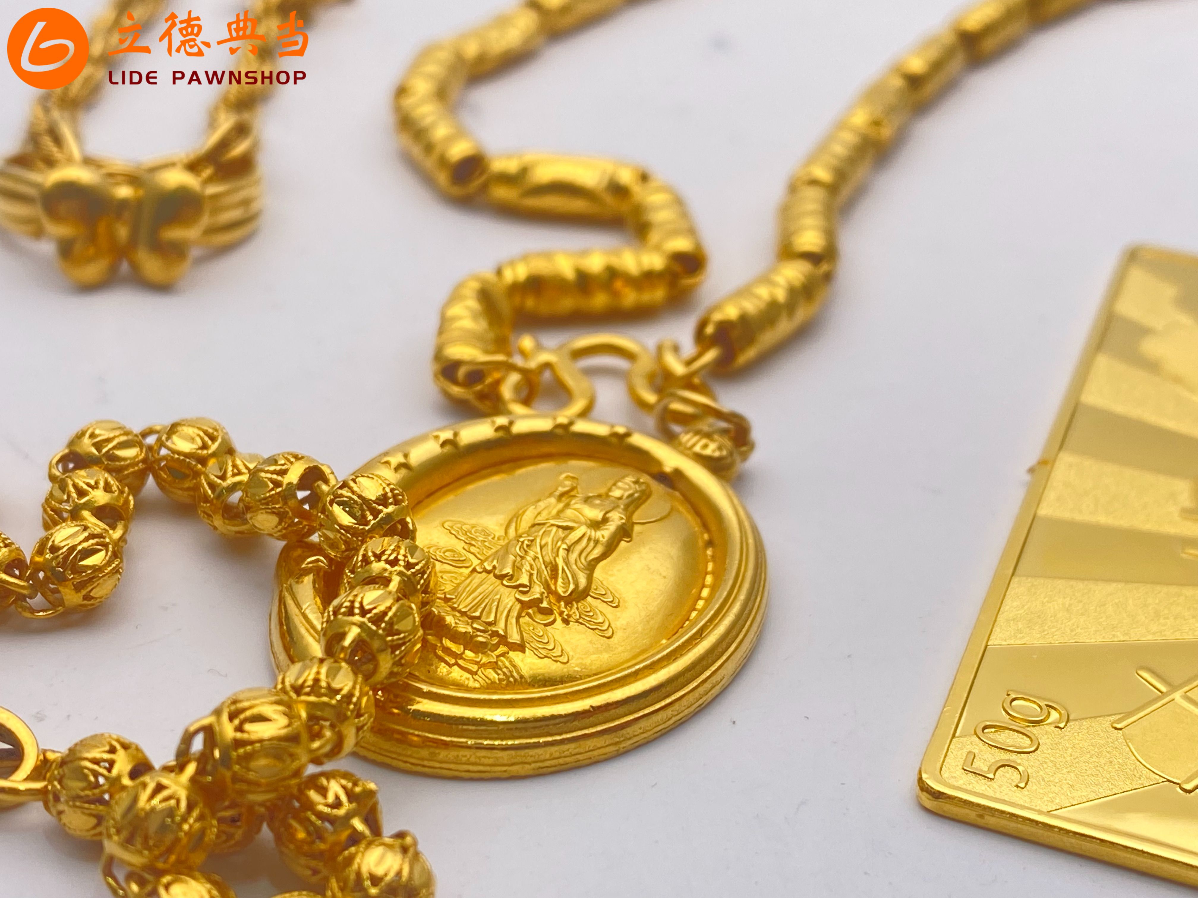 三塊金餅買(mǎi)張臉？你傳家的黃金在立德典當(dāng)更值